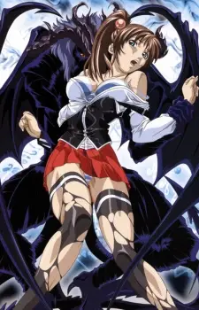 Bible Black: Imari Ryoujoku Genba (Bible Black Imari Rape Scene)