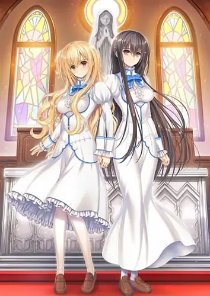 Otome wa Boku ni Koishiteru: Trinkle Stars The Animation