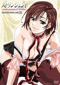 Stringendo: Angel-tachi no Private Lesson