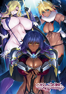 Baniu อนิเมะ 18+ Uncensor