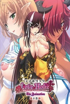 Love x Holic Miwaku no Otome to Hakudaku Kankei